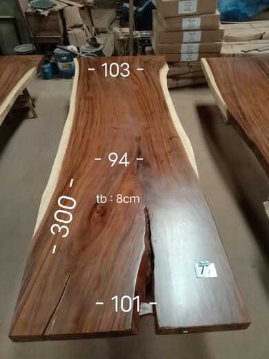 grade c teak table